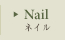 Nail